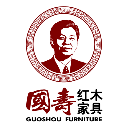 国寿