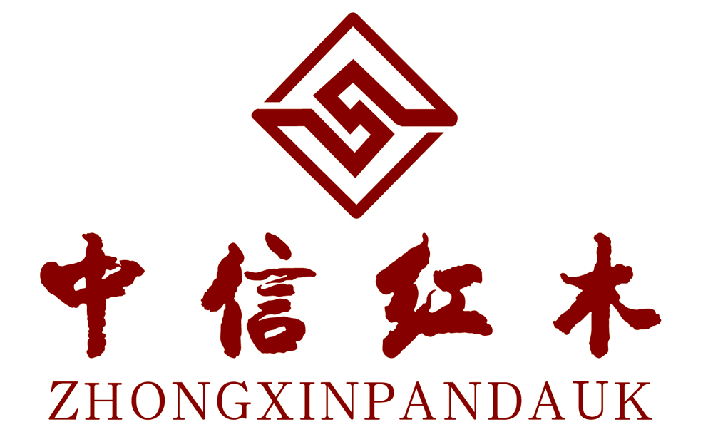 中信红木