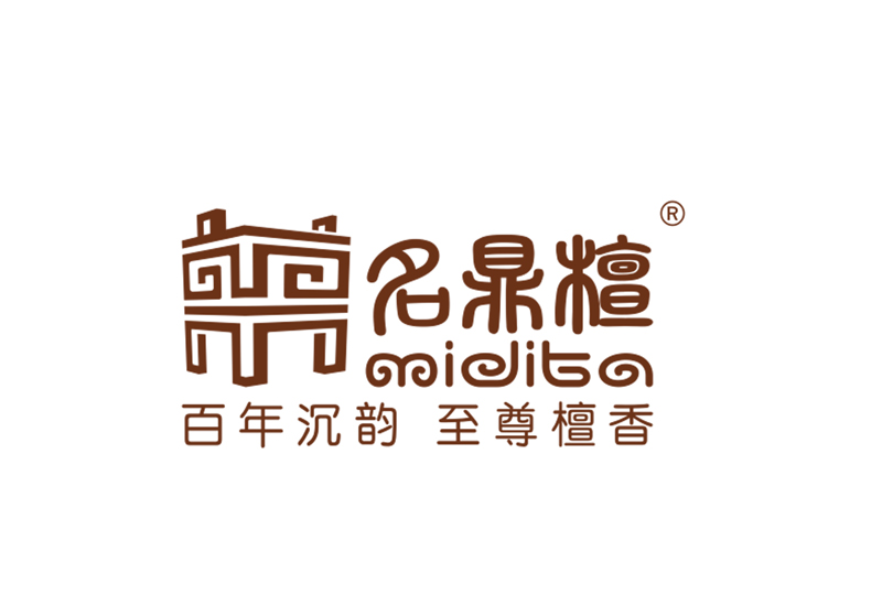 名鼎檀