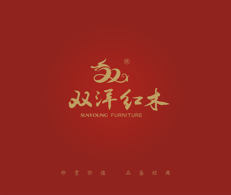 双洋红木