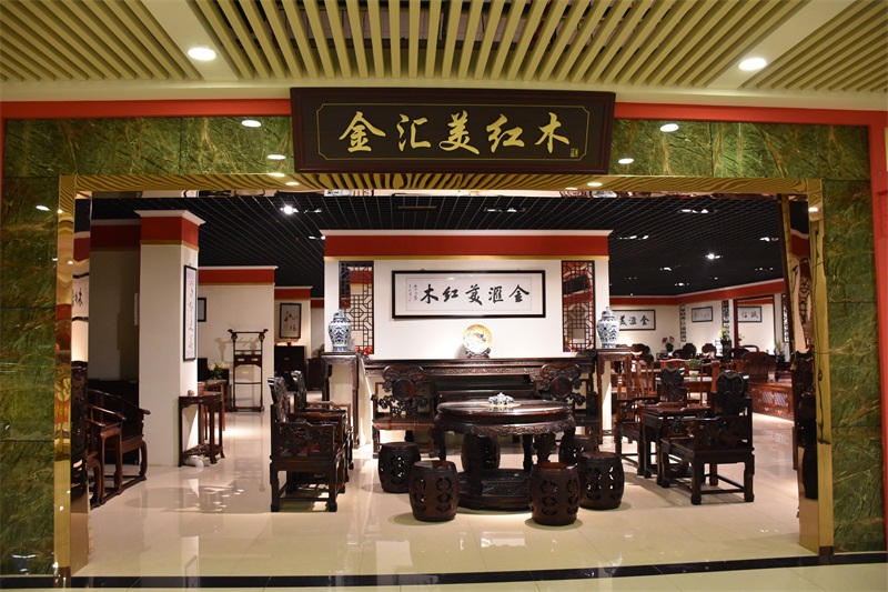 金汇美