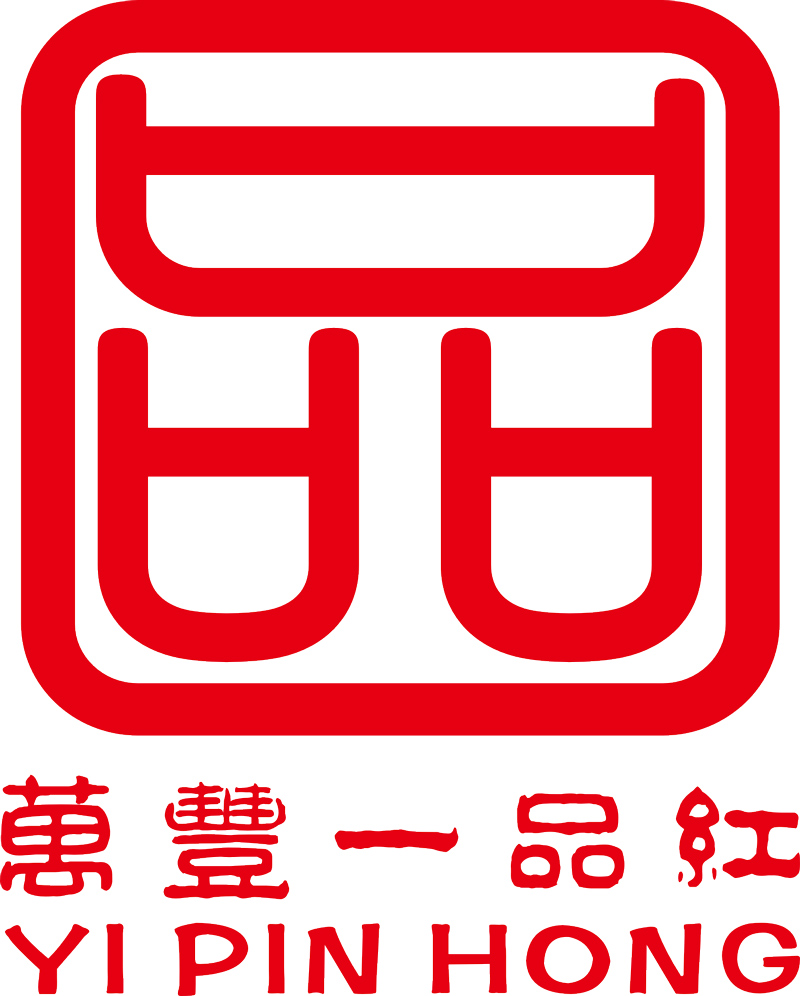 一品红