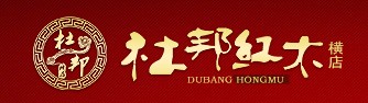杜邦