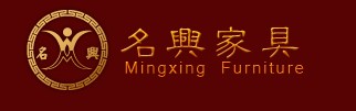 名兴